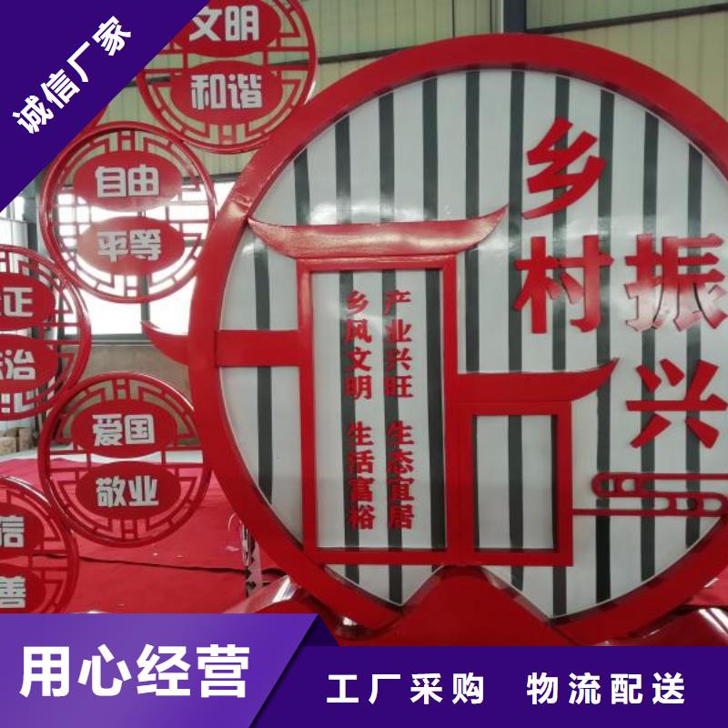 景观小品定制欢迎来电