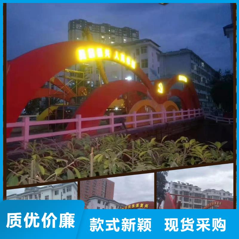 景观小品生产厂家报价