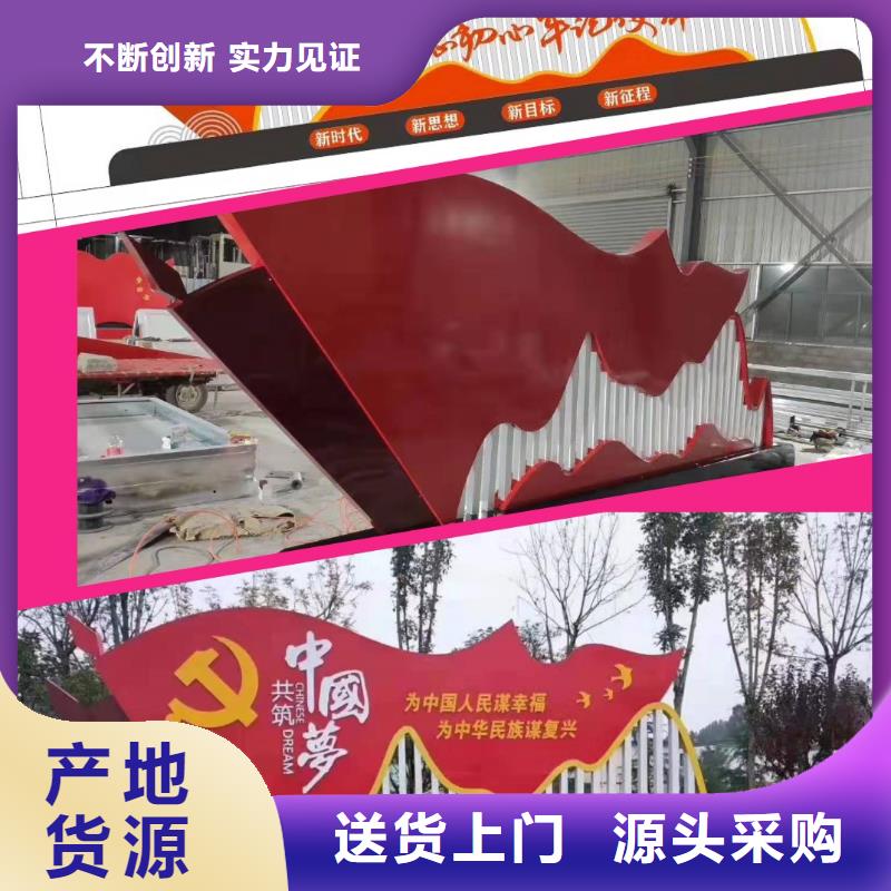 景观小品生产厂家值得信赖