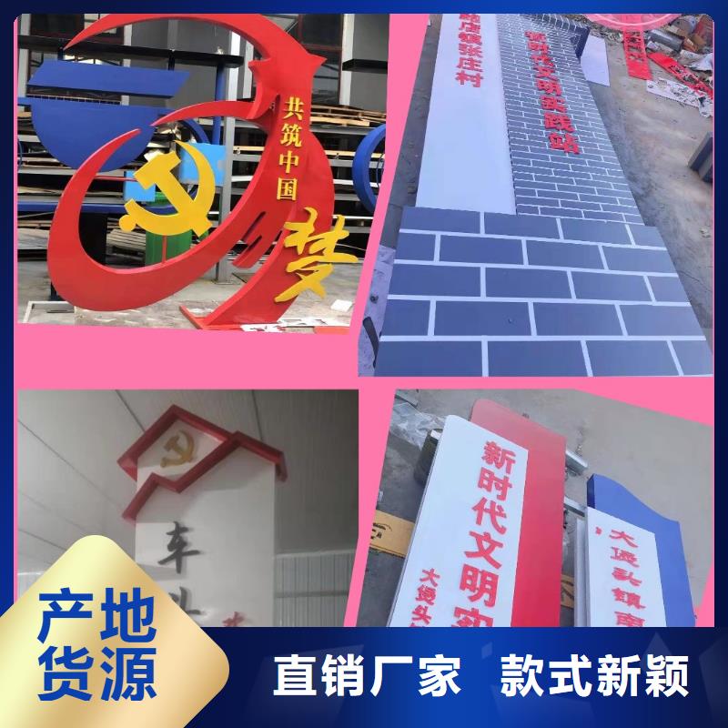 景观小品生产厂家实体大厂