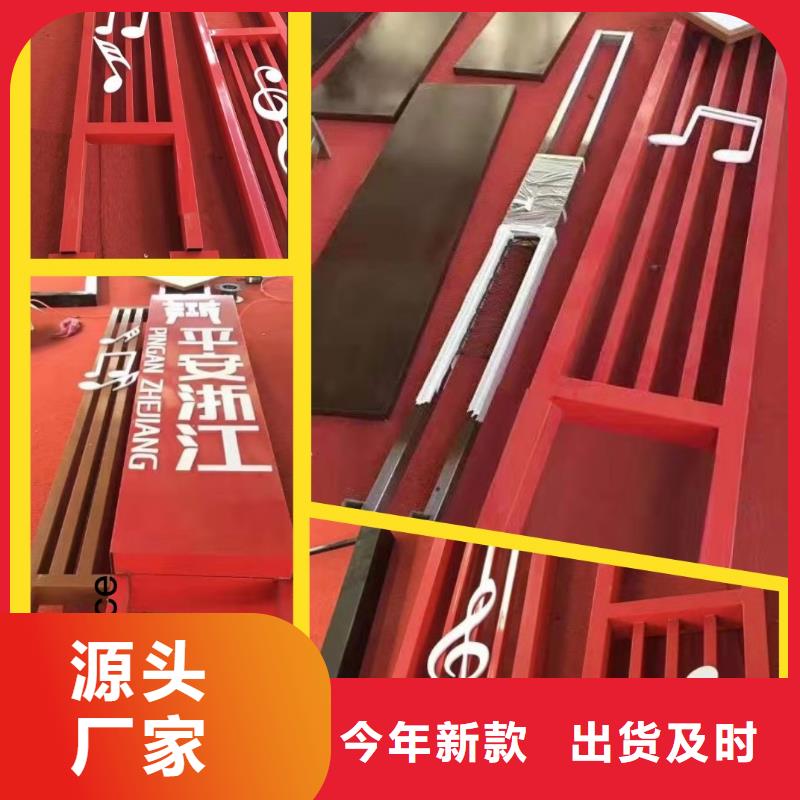 景观小品生产厂家上门服务
