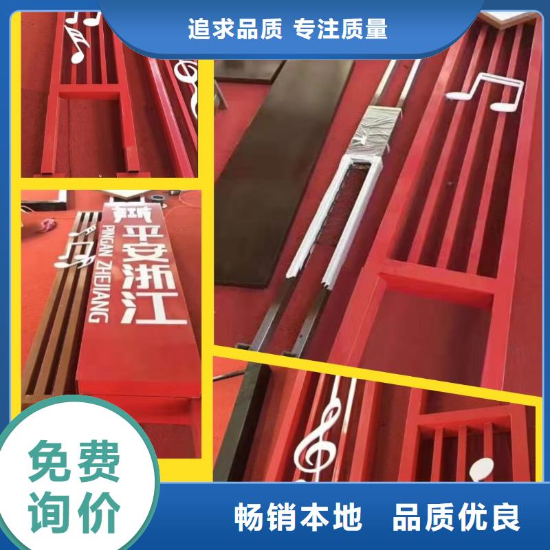 景观小品定制实体大厂