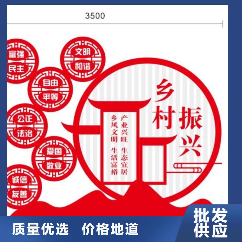 景观小品生产厂家品质过关