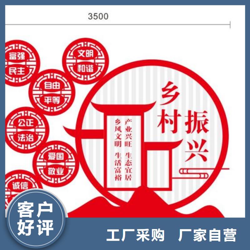 不锈钢景观小品规格齐全