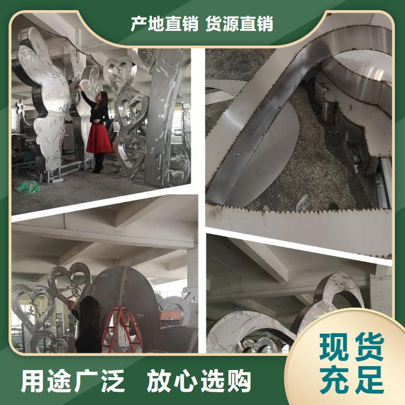 景观小品生产厂家来电咨询