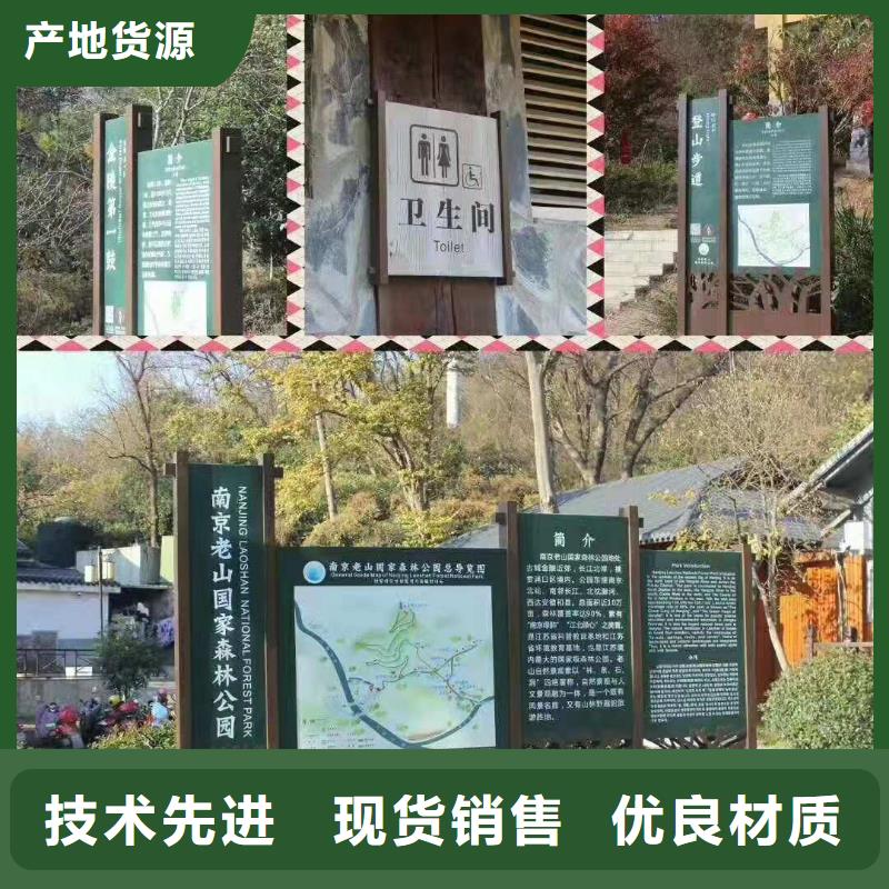 景观小品欢迎咨询