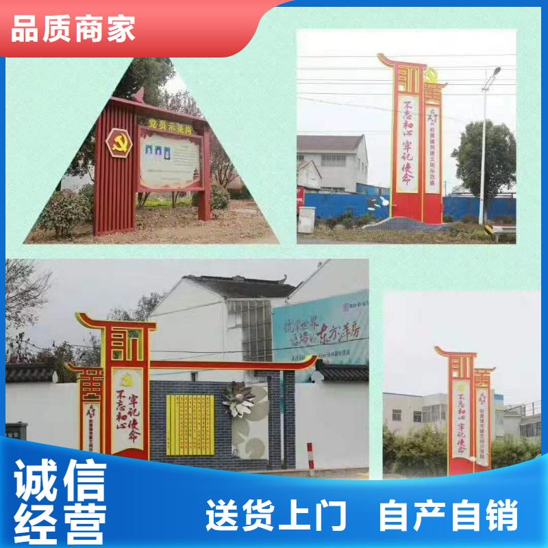 景观小品欢迎咨询