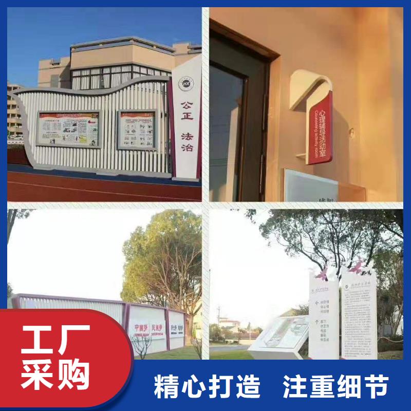 景观雕塑直销性价比高