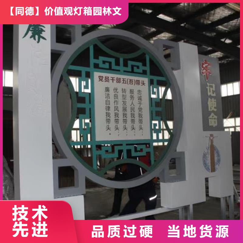 景观小品定制近期行情