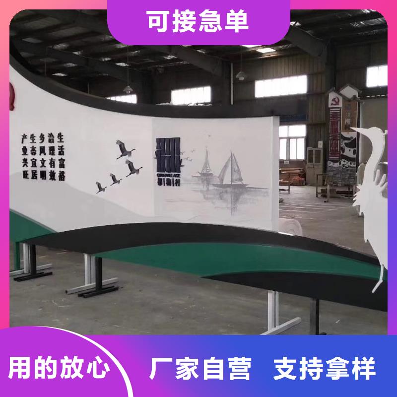 景观小品生产厂家设计
