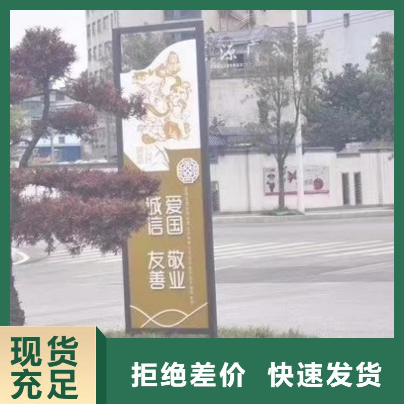 景观雕塑性价比高