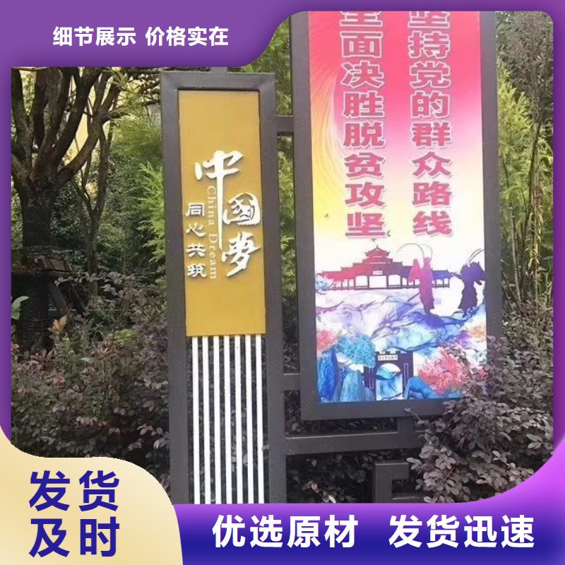 景观雕塑询问报价