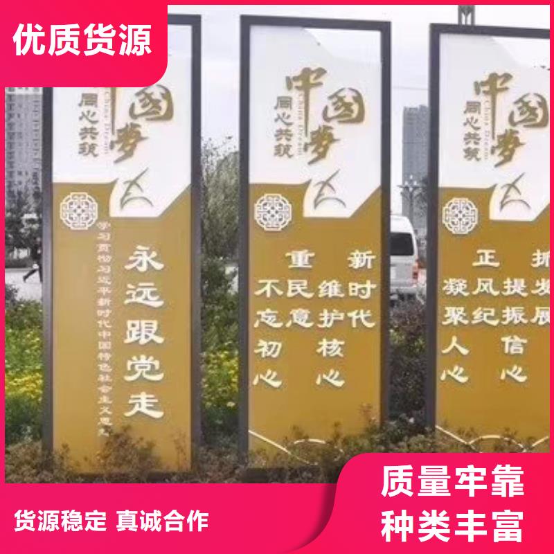 景观雕塑值得信赖