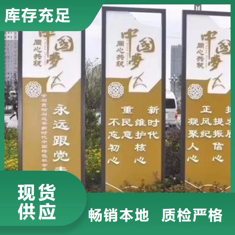不锈钢景观小品来电咨询