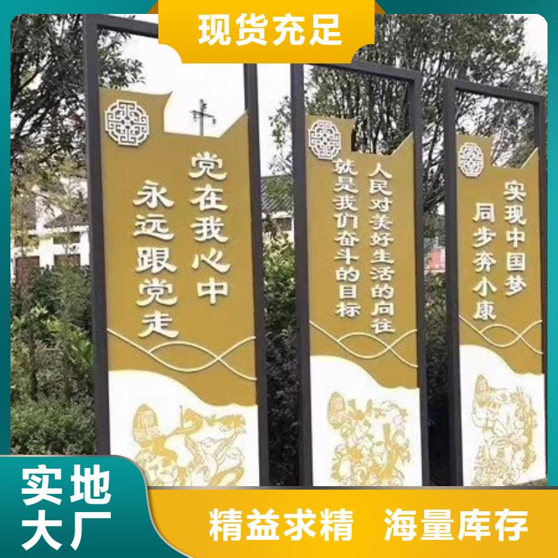 景观小品生产厂家来电咨询