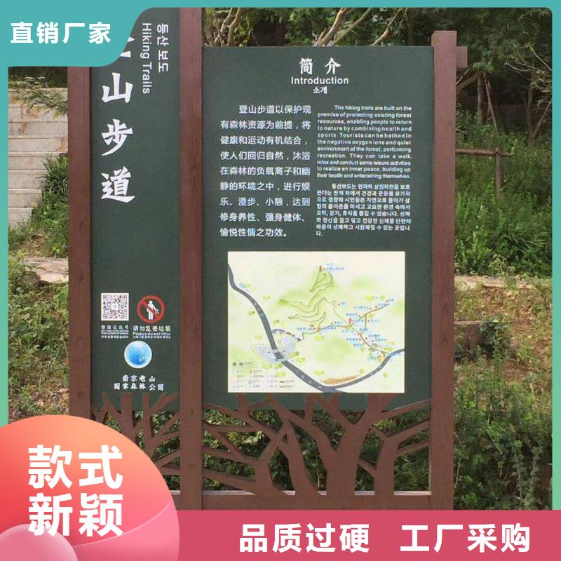 景观小品定制近期行情