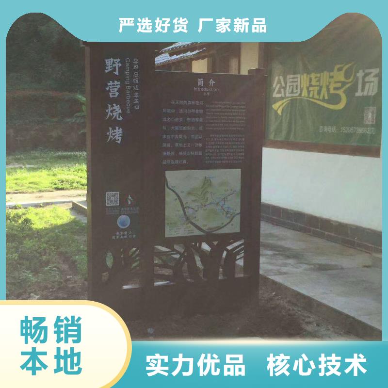 景观雕塑值得信赖
