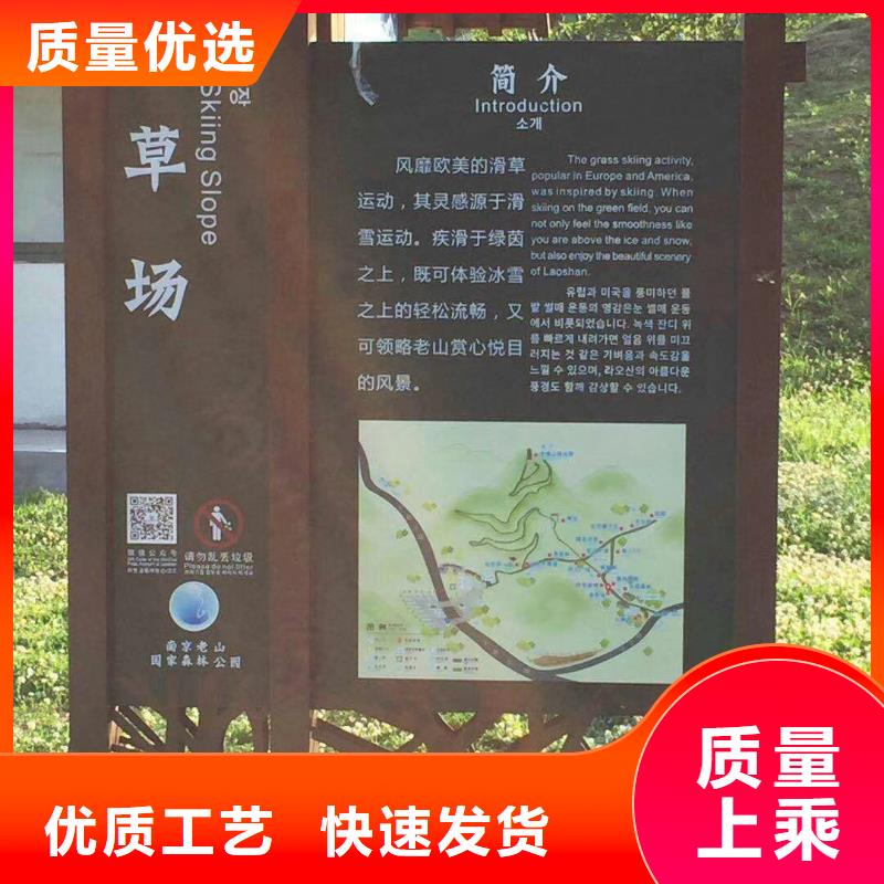景观雕塑量大从优