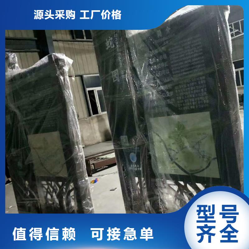 景观小品生产厂家实体大厂