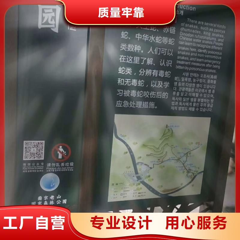 景观雕塑值得信赖