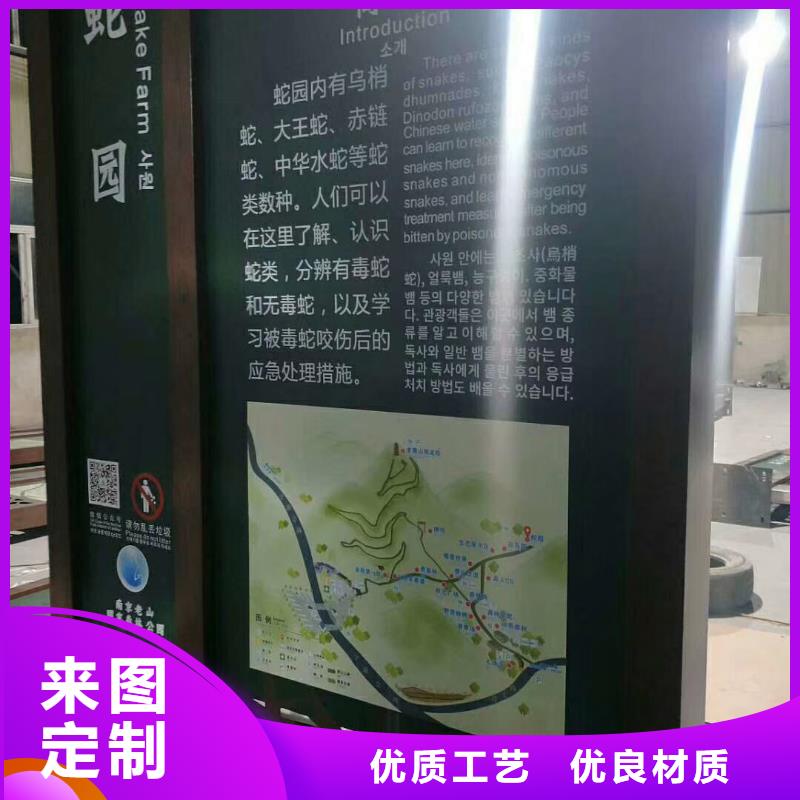 景观雕塑近期行情