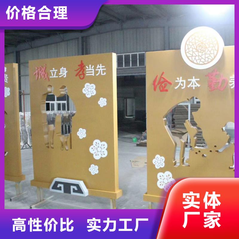 景观雕塑量大从优