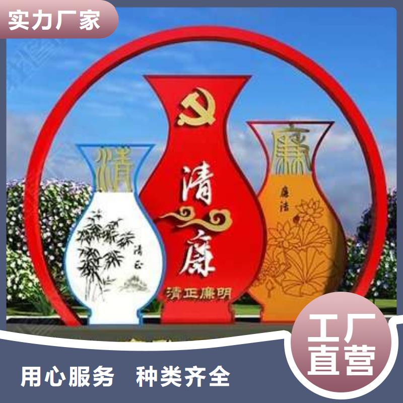 桂林优选景观雕塑直销实体大厂