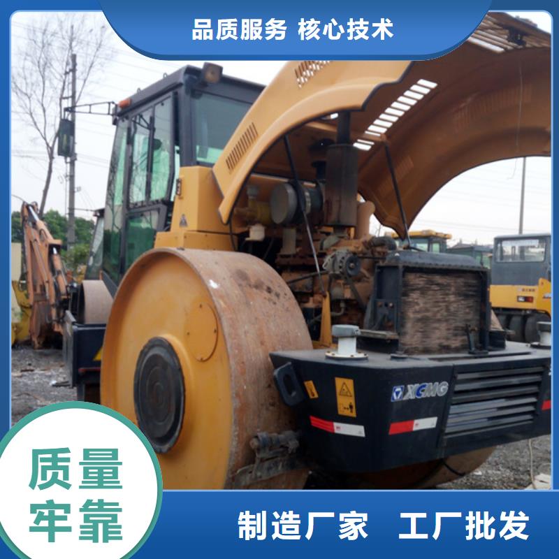 二手压路机二手装载机准时交付