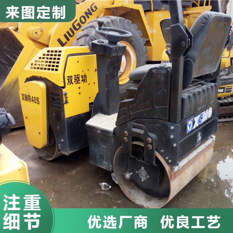 二手压路机二手推土机销售的是诚信