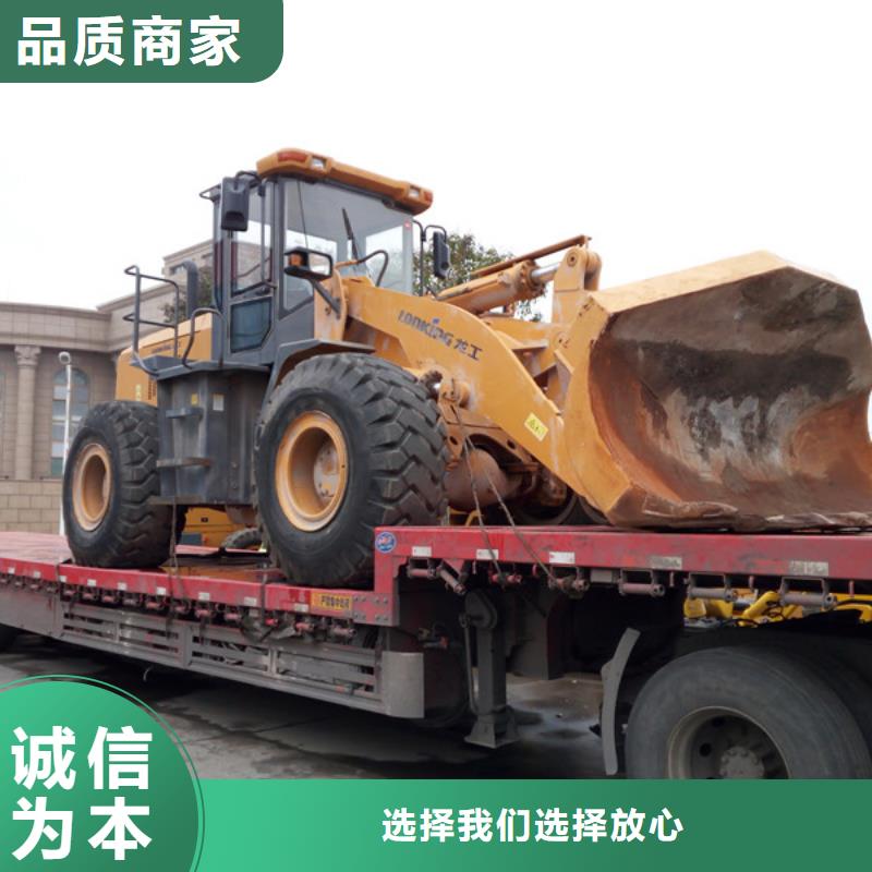 二手装载机二手挖掘机自有生产工厂