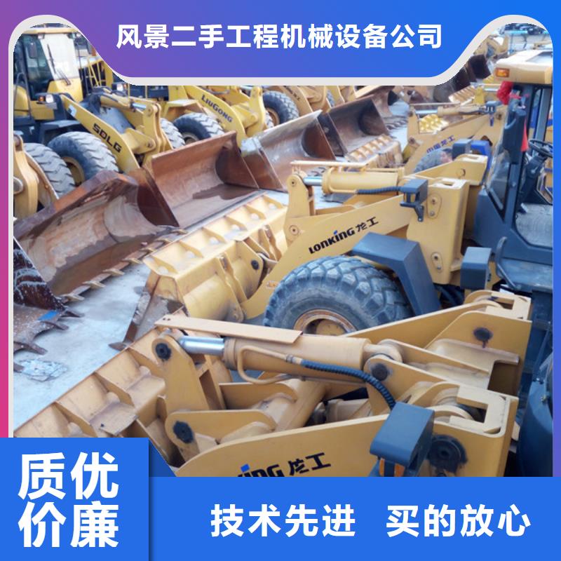 二手装载机二手挖掘机定制批发
