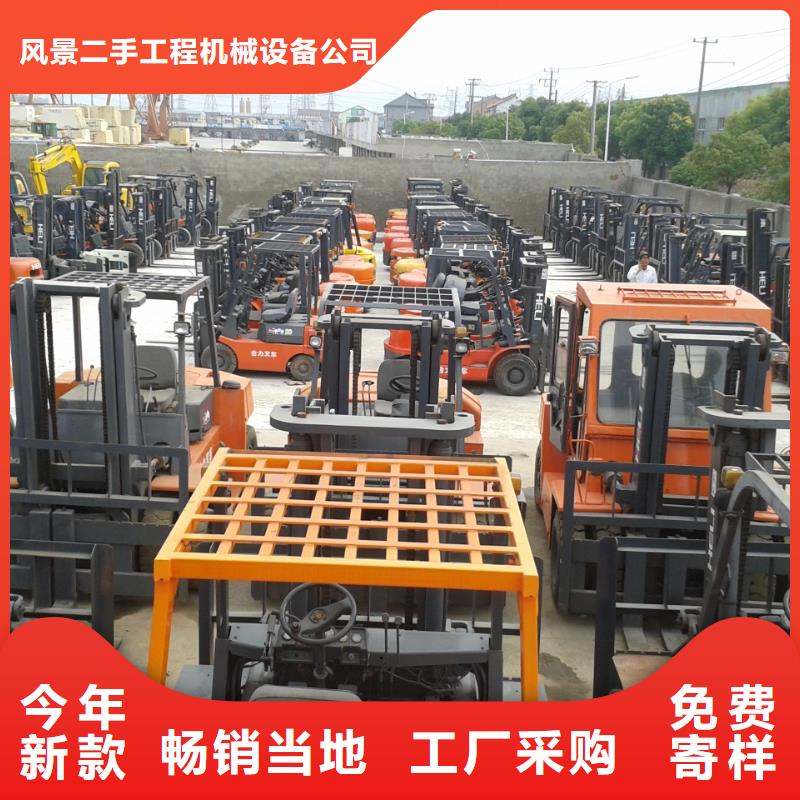 二手叉车二手装载机品质值得信赖
