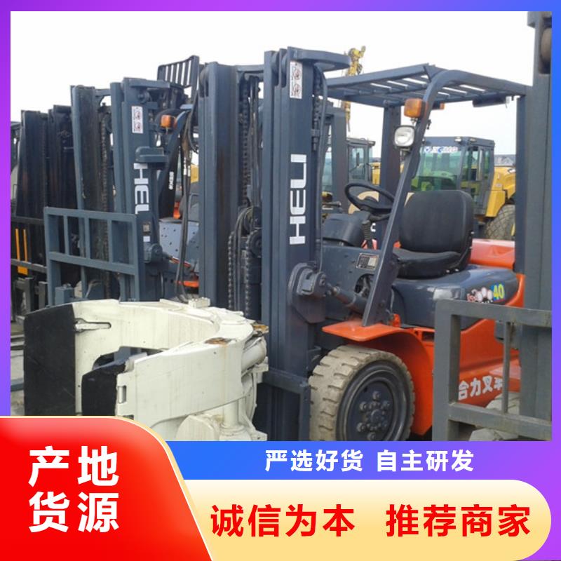 二手叉车二手压路机为品质而生产