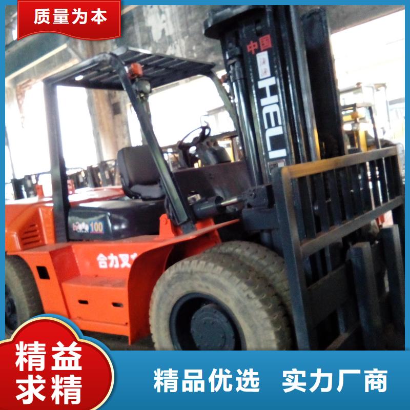 二手叉车二手装载机精选优质材料