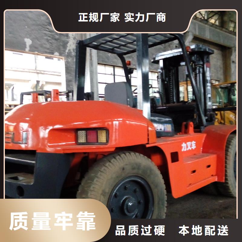 二手叉车二手装载机品质值得信赖