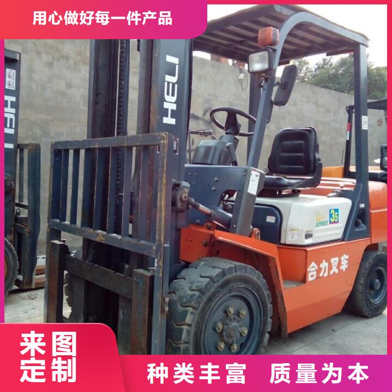 二手叉车二手装载机品质值得信赖