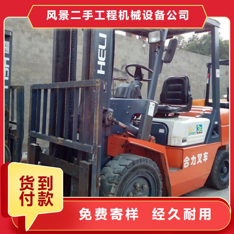 二手叉车,二手装载机工厂直营
