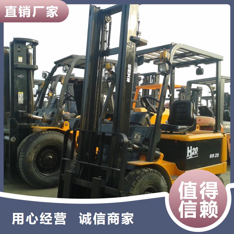 二手叉车二手挖掘机卓越品质保障