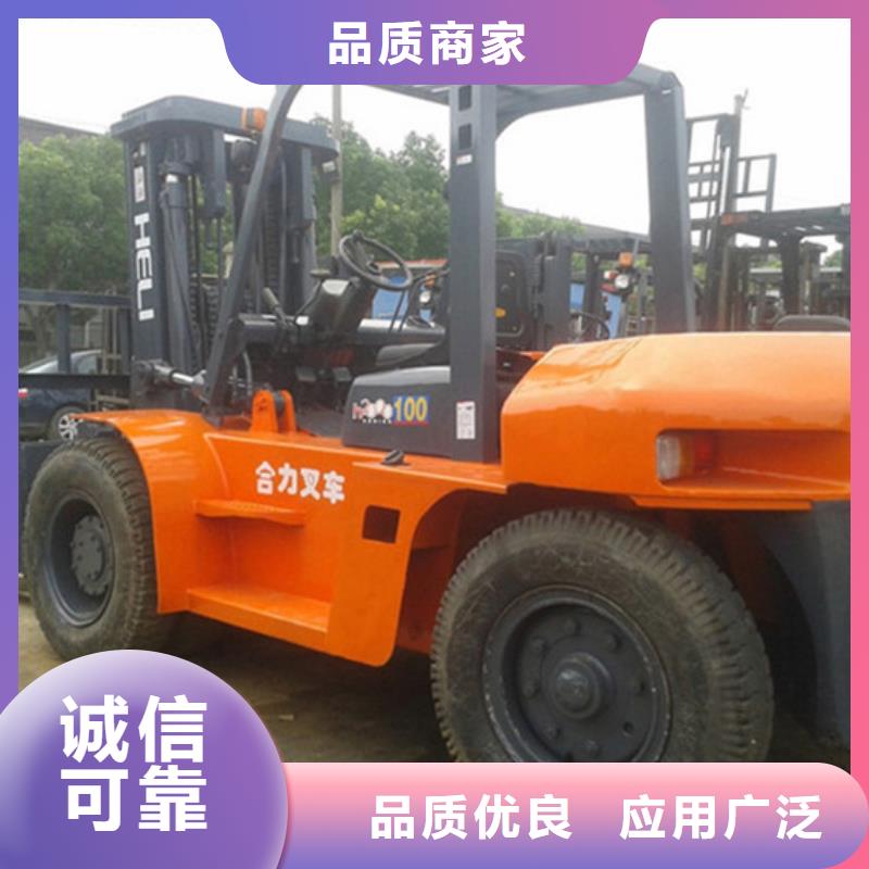 二手叉车二手装载机精选优质材料