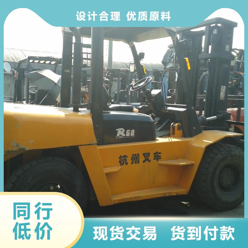二手叉车二手压路机为品质而生产