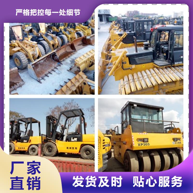 二手挖掘机二手推土机全品类现货