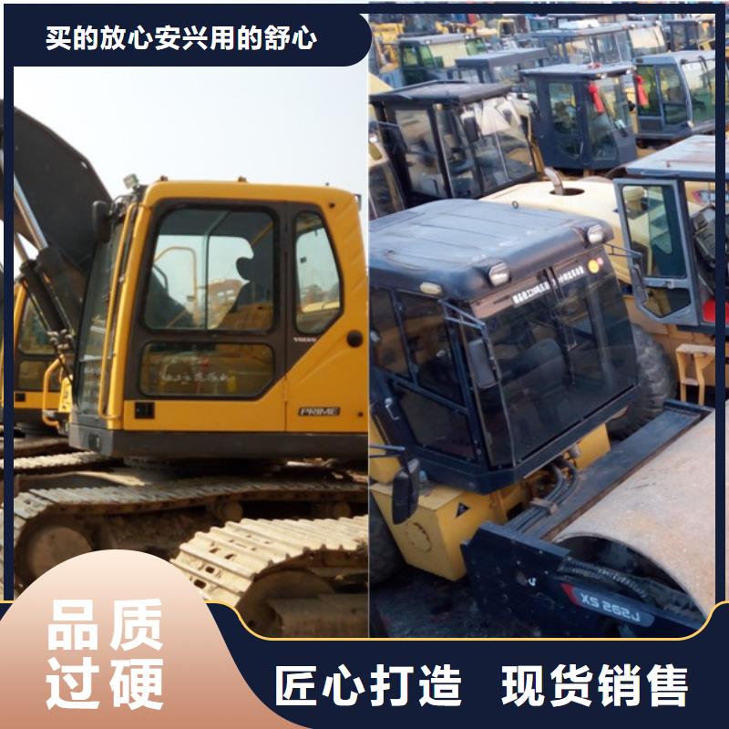 二手挖掘机二手叉车专注生产制造多年