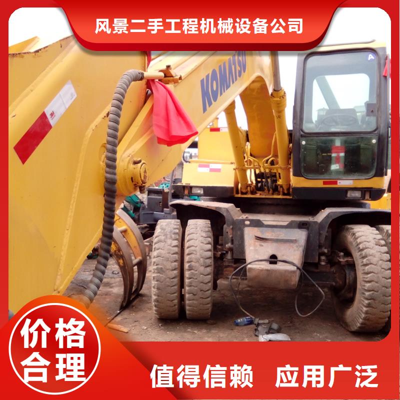 二手挖掘机二手平地机厂家精选