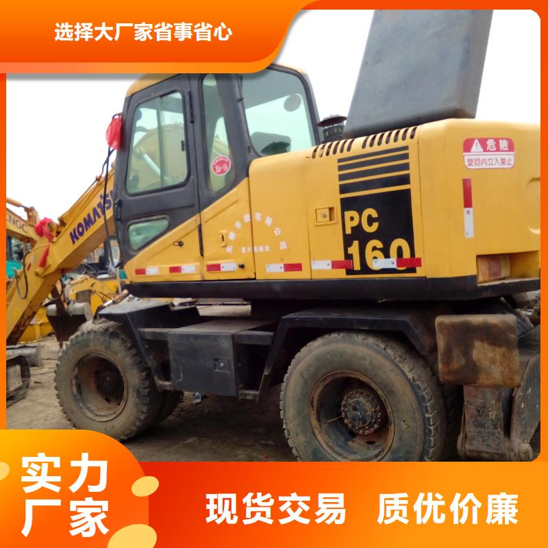 二手挖掘机二手平地机厂家精选