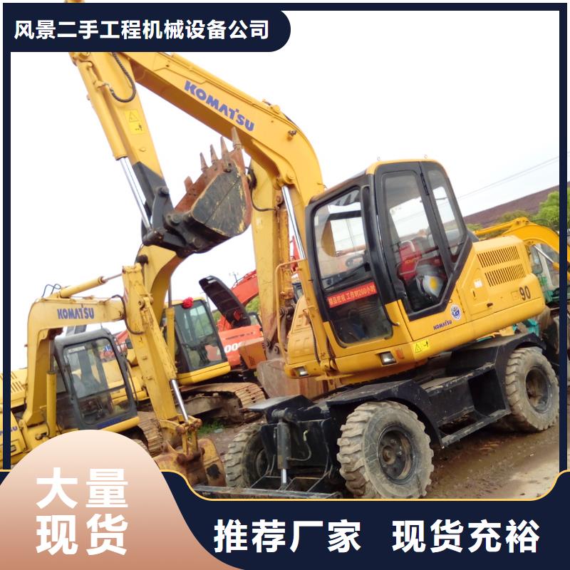 二手挖掘机二手叉车合作共赢