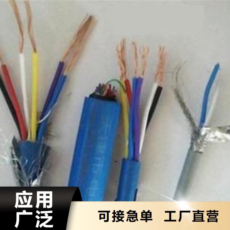 【电线电缆】RS485电缆大库存无缺货危机