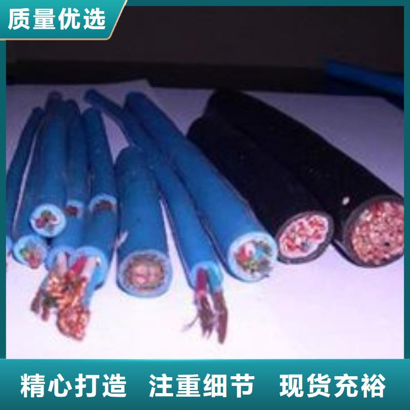 电线电缆-KVV22电缆专业生产N年