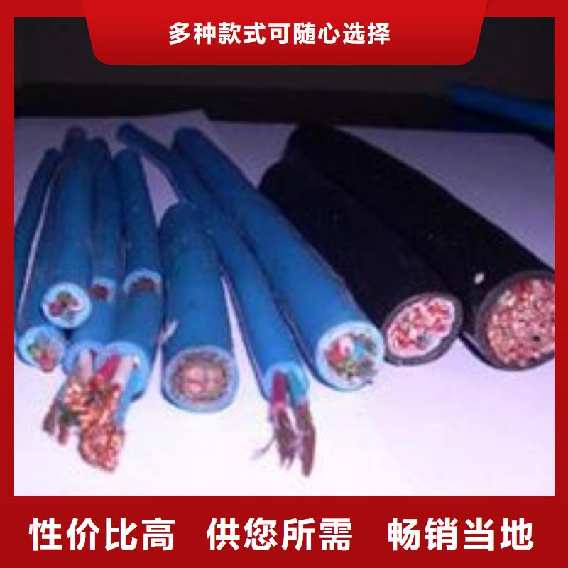 电线电缆PTYA23电缆大量现货
