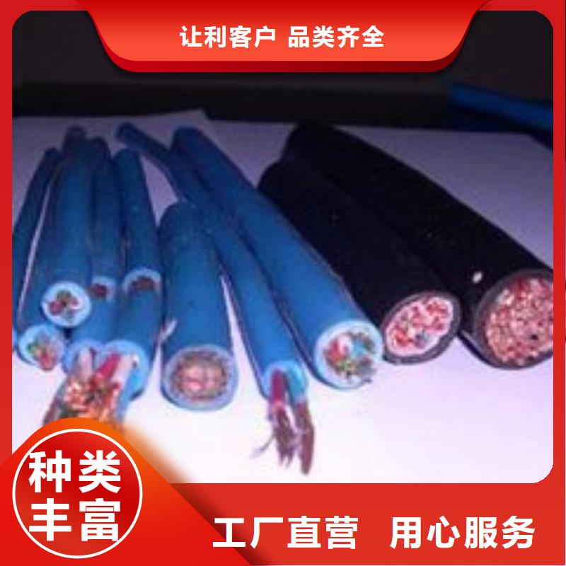 【电线电缆】YJV22电缆行业优选