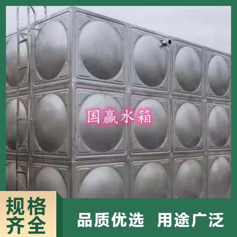 洞头不锈钢保温水箱信息推荐15吨水箱